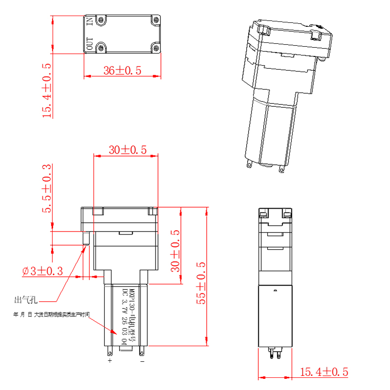 DC12V miniature air pump with 130 motor dimensions diagram