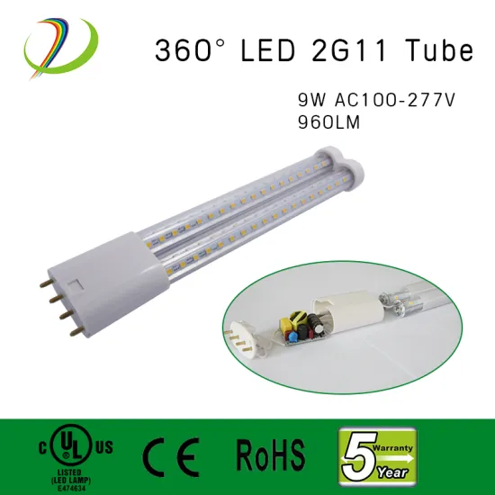 360 degree LED 2G11 Tube Light