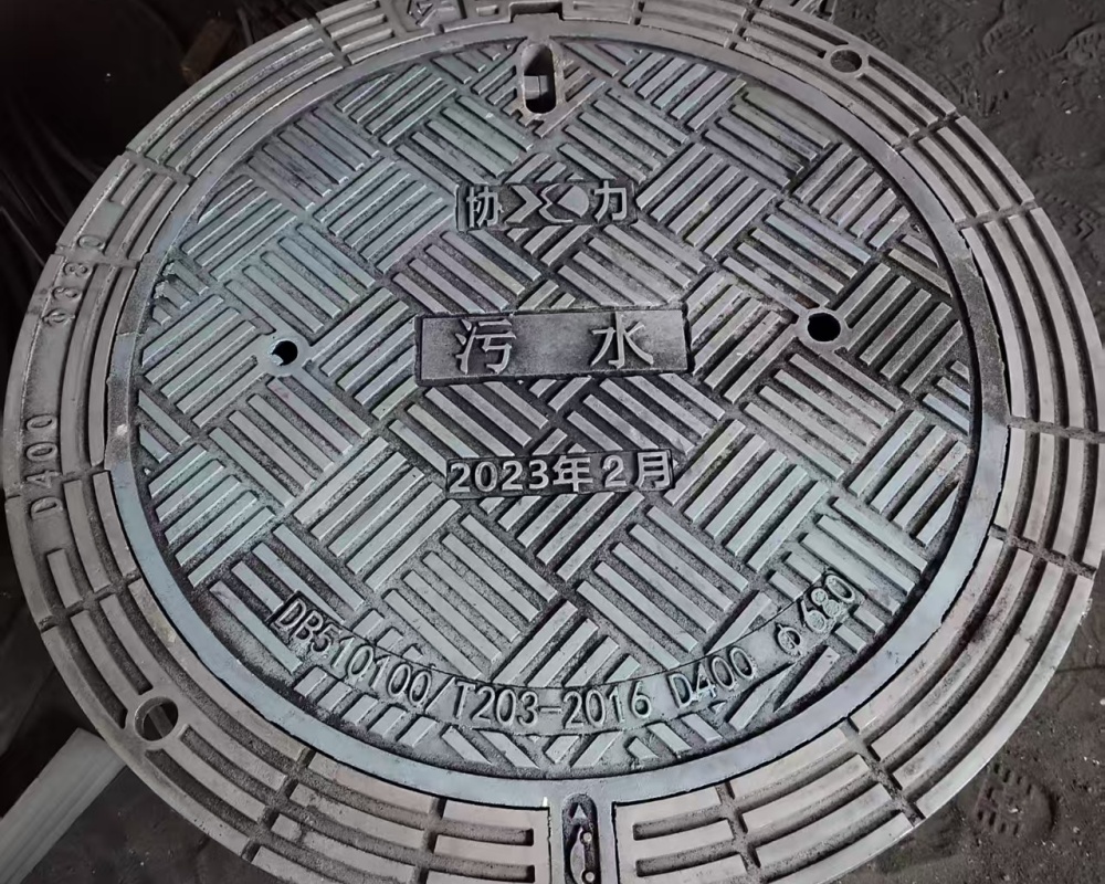 Customized manhole cover 3