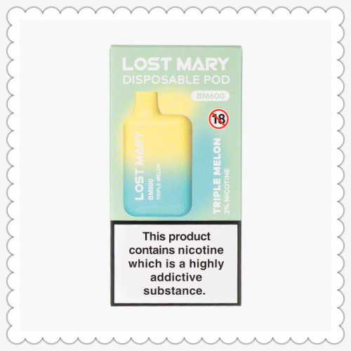 Lost Marry 600 Puffs卸売価格英国