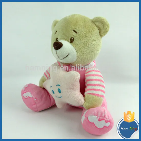 23cm pink teddy bear with five-star