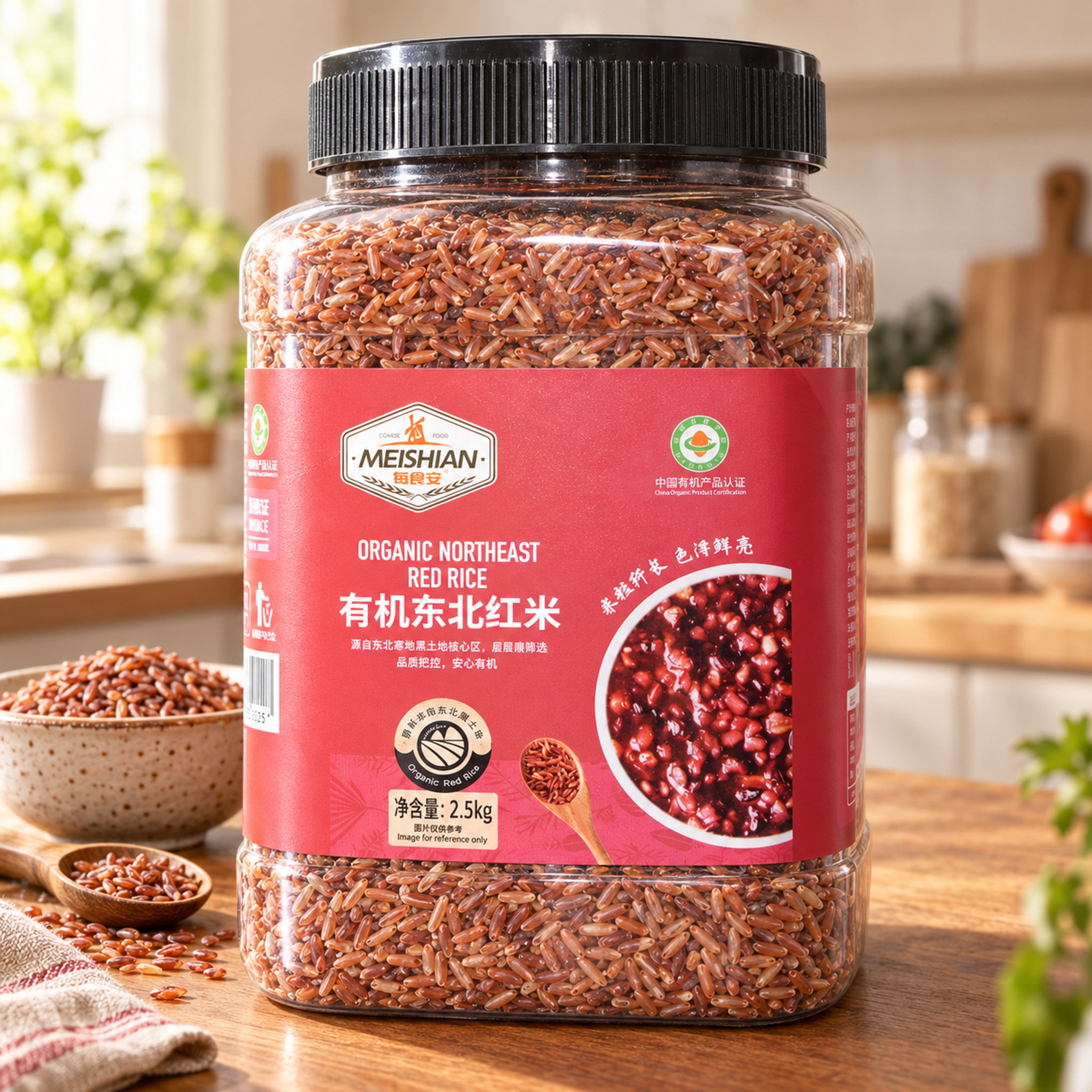 Organic northeast red rice 2.5kg3
