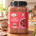 BIO severovýchodní červená rýže 2,5 kg