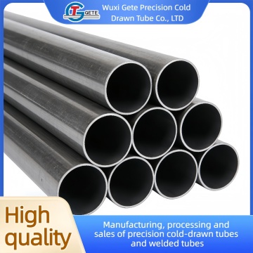 उन्नत मोटी दीवार परिशुद्धता स्टील पाइप समाधान