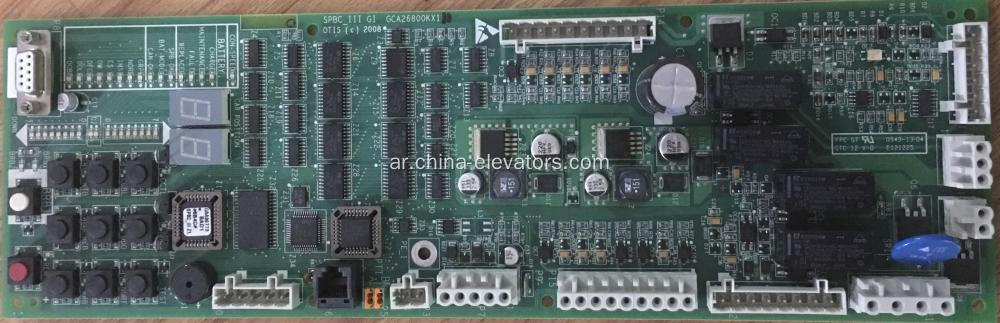 GCA26800KX1 OTIS Gen2 Elevator SPBC-III Board