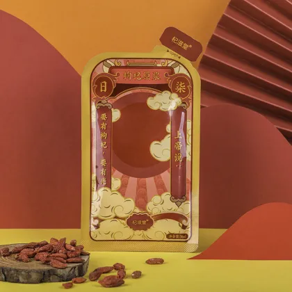 Fresh Wolfberry Puree Juice