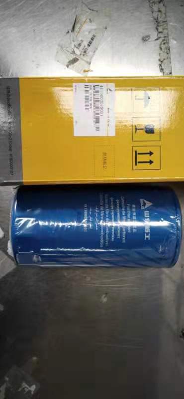 Sl4110000589001 Fuel Filter