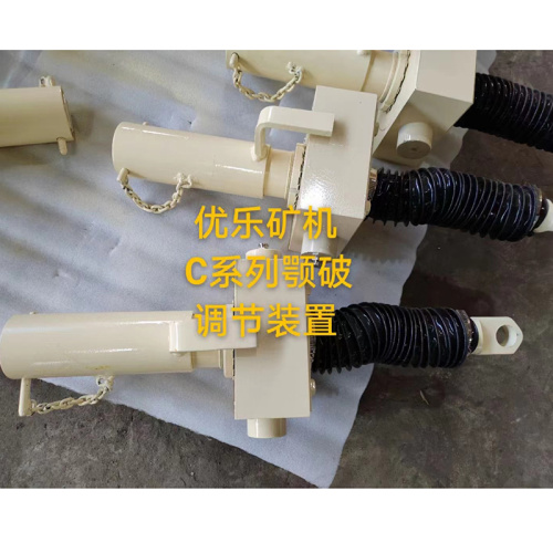 C80 C96 C100 Jaw Crusher CONTROL DEVICE 580836