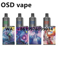 R & M Box Max Bar Puff Vape giá rẻ dùng một lần