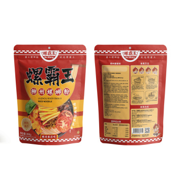 Bagged Boiled Tomato Flavor Instant Noodles -Chinese Noodles