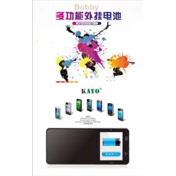 Polymer Li-ion battery 4000mAh M1
