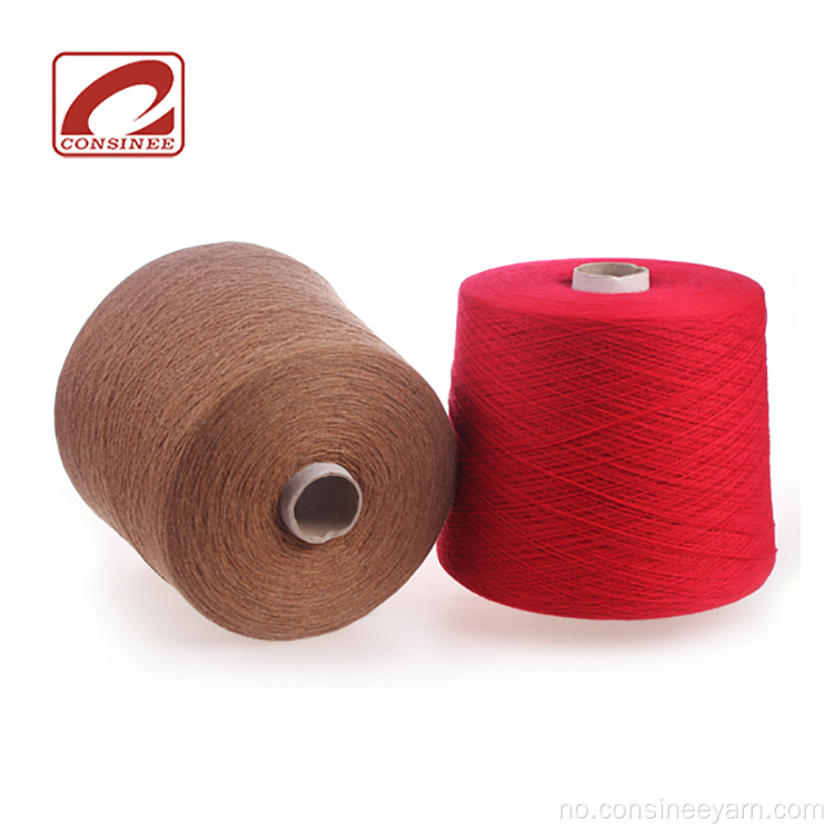 Consinee Luxury Cashmere Yarn Cone