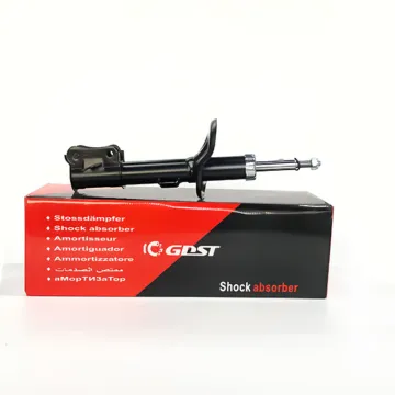 GDSW One Year Warranty Front Left/Right Shock Absorber for Chevrolet
