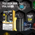 Maniak Pulse