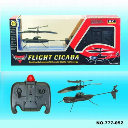 Mini IR R/C Cicada