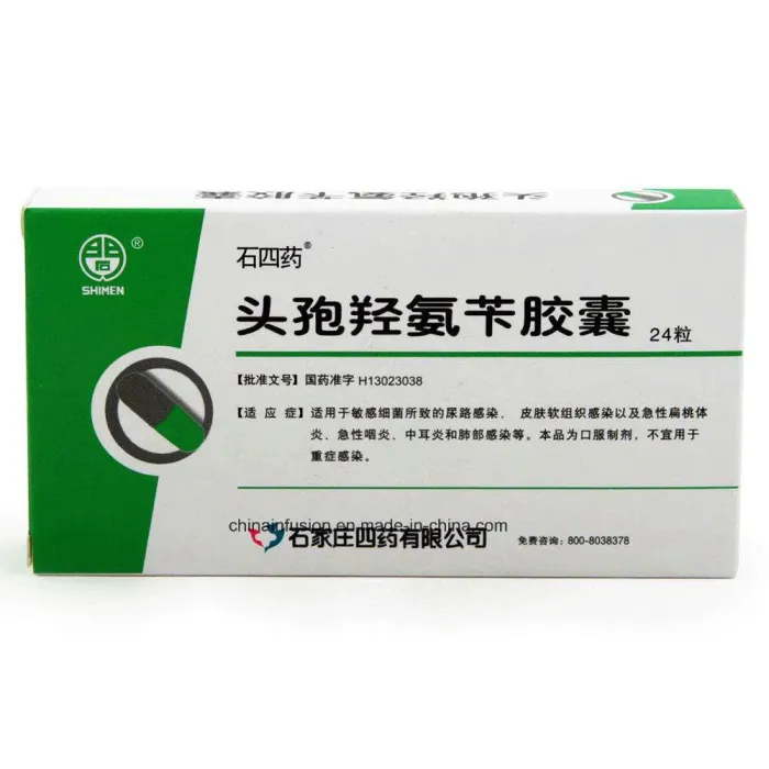 سيفادروكسيل 250 ملجم دواء مضاد للعدوى