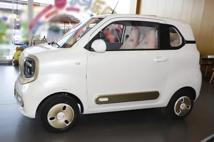 Best Bestune Pony Electric Mini Car