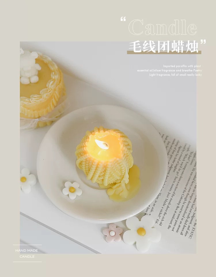 Home Decoration Cute Design WOOL BALL Scented Candle