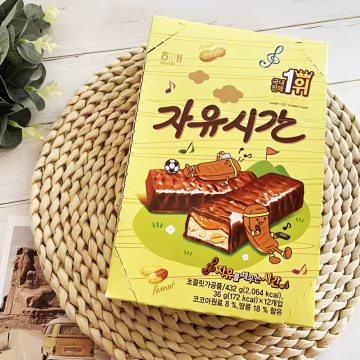 Haetae Free World Chocolate Bar