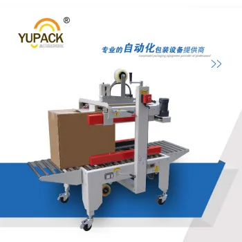 FXJ-4060 Carton Sealer(four drive belts)