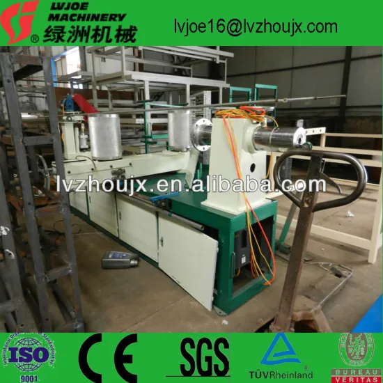 LV-60B paper tube making machine