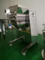 Swing Granulator Wet and Dry Mixing Granulator Machine