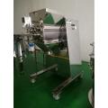 Medicine swing granulator machine for pharmaceutical