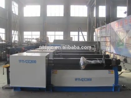 machinical plate rolling machine,plate bending machine