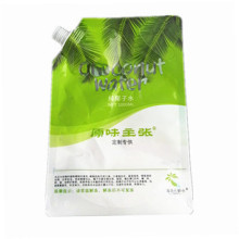 1L custom printed food grade aseptic stand-up nozzle-bag