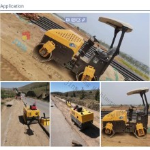 Smooth wheel vibratory roller