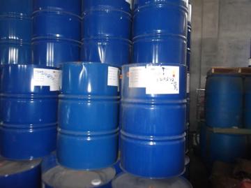 Polyether polyols