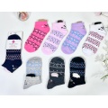 Simple custom-made children's socks and women's socks
