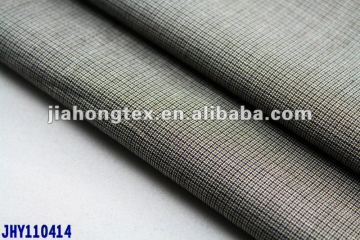 fil-a-fil shirting fabric