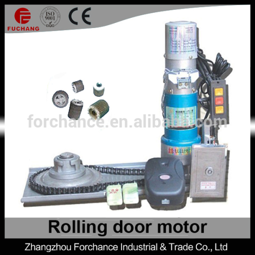 Djm-600kg-1p Automatic Shutter Motor, High Quality Djm-600kg-1p ...