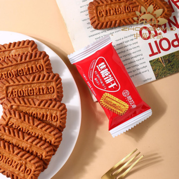 كوكيز بنكهة الكراميل الغنية