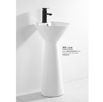 New Special Design Rectangular Ceramic Floor Standing Hand Wash Basin Sink