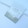কাস্টম কফি প্যাকেজিং Ziplock ব্যাগ