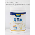 OMI Isomaltooligosaccharide tapioca en poudre 900 pour le lait nutritionnel en poudre de lait et les aliments