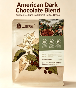 Dark Chocolate Blended Yunnan Coffee Beans 150g