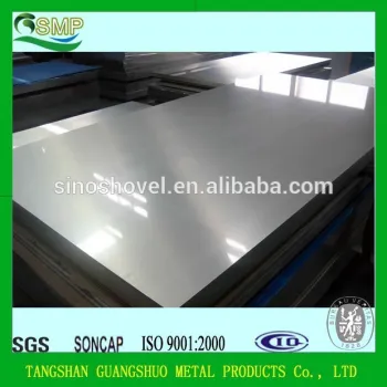Cold (hot) Rolled Steel Plate