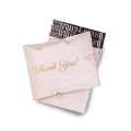 mailer postal bag with double adhesive