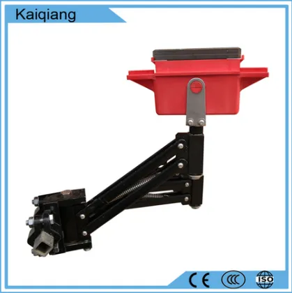 250A Current Collector