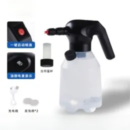 Electric Foam Sprayer Pump Type
