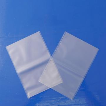 医療機器用滅菌OPP/CPP複合袋