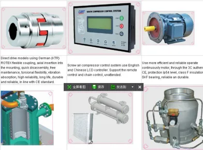screw air compressor 22KW/30HP (Rotorcomp Air end)