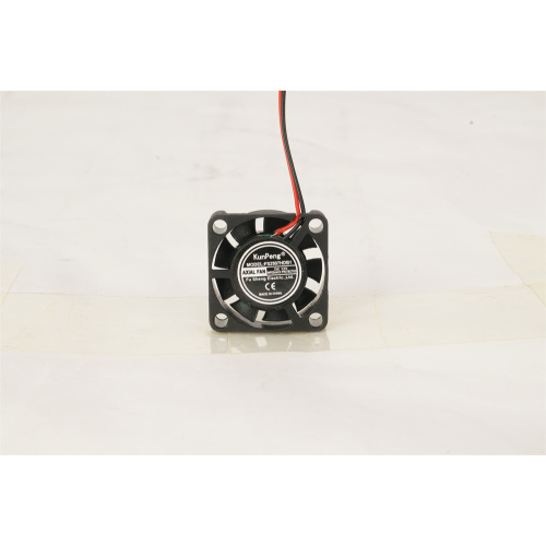 2507 Low Power Consumption 0.96W DC Cooling Fan