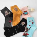 /msite/products/detail/productid/68158934/id/1629468.html