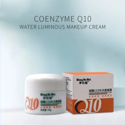 Facial Whitening Cream Moisturizing Face Day Cream