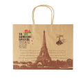 Recycled Handhandle Sugar Packaging kraft paper bag