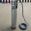 پمپ شناور چاه عمیق فولادی ضد زنگ 250QJH100-50-25kW